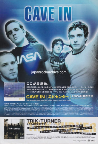 Cave In 2002/05 Epicenter Japan album promo ad