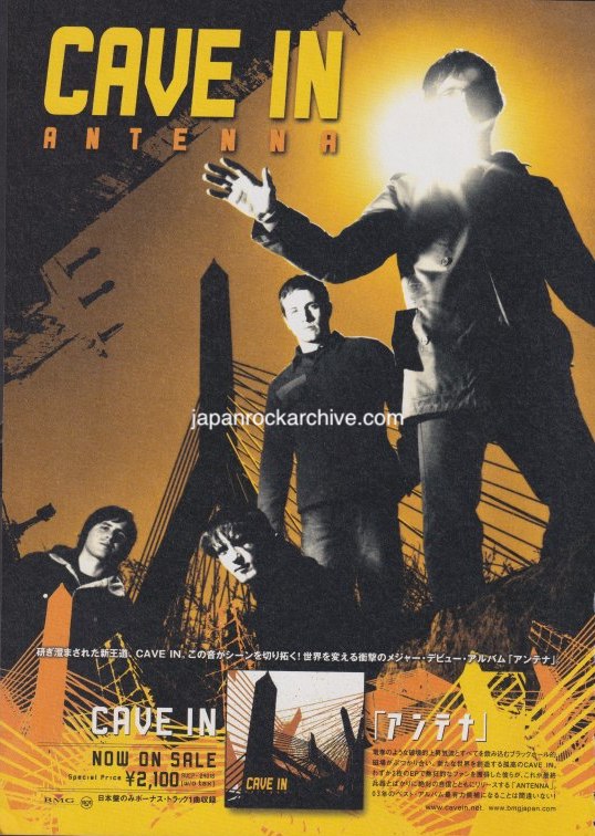 Cave In 2003/04 Antenna Japan album promo ad