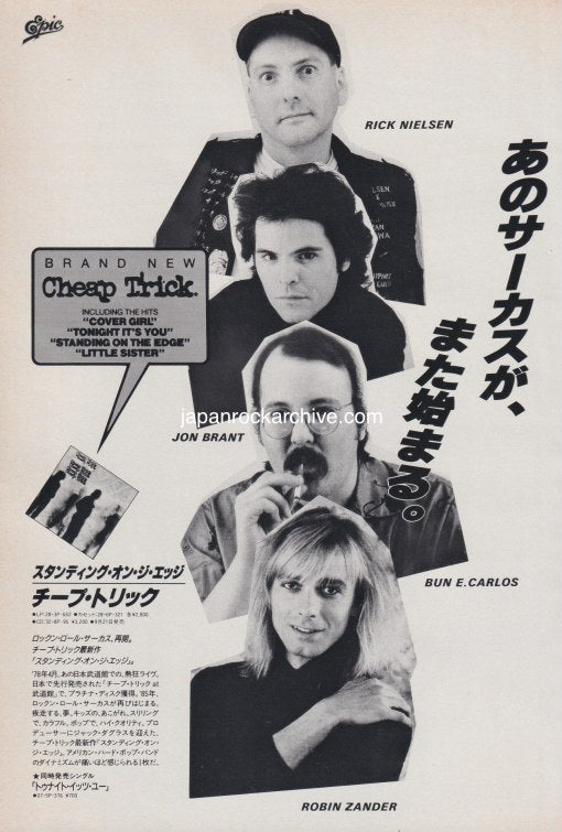 Cheap Trick 1985/10 Standing On The Edge Japan album promo ad