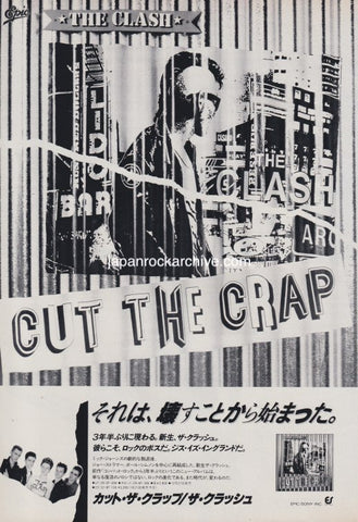 The Clash 1986/01 Cut The Crap Japan album promo ad