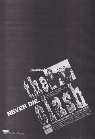 The Clash 1993/12 Super Black Market Clash Japan album promo ad