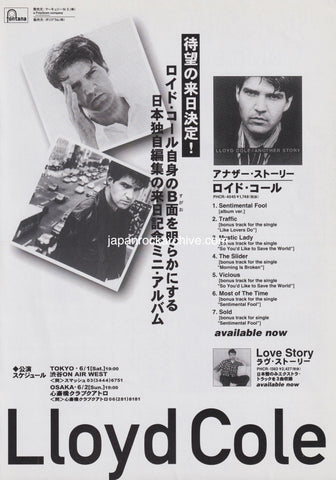 Lloyd Cole 1996/07 Another Story Japan album / tour promo ad