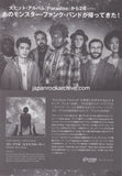 Con Brio 2018 Japan tour concert gig flyer handbill