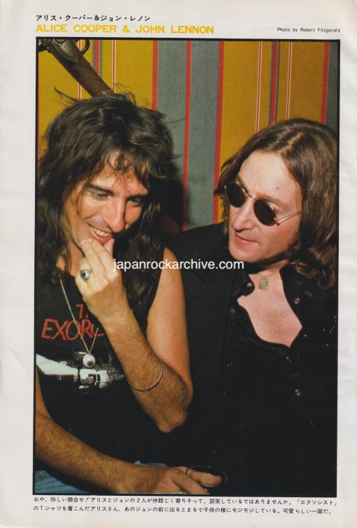 Alice Cooper and John Lennon 1975/04 Japanese music press cutting clipping - photo pinup