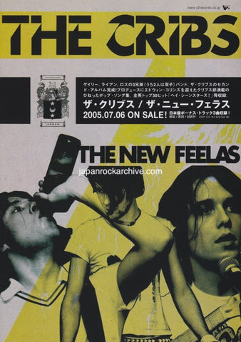 The Cribs 2005/08 The New Fellas Japan album promo ad