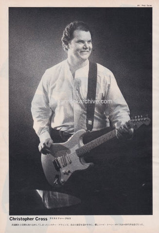 Christopher Cross 1983/04 Japanese music press cutting clipping - photo pinup - on stage