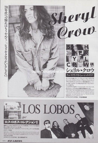 Sheryl Crow 1993/12 Tuesday Night Music Club Japan album promo ad