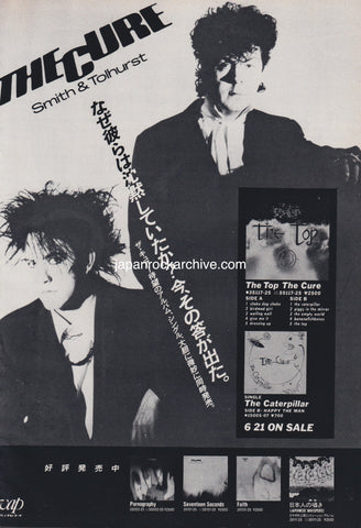 The Cure 1984/08 The Top Japan album promo ad