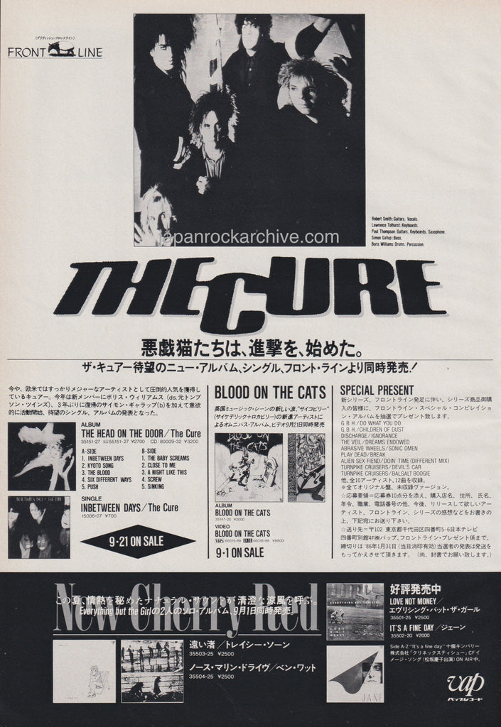 The Cure 1985/10 The Head On The Door / Blood On The Cats album promo ad