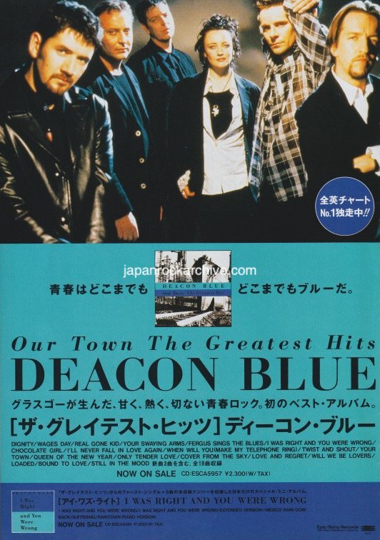 Deacon Blue 1994/07 Our Town The Greatest Hits Japan album promo ad