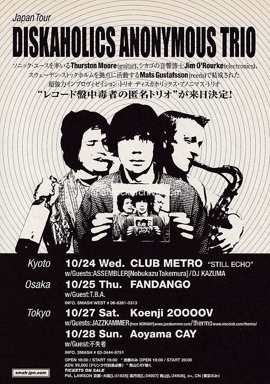 Diskaholics Anonymous Trio 2001 Japan tour concert gig flyer handbill