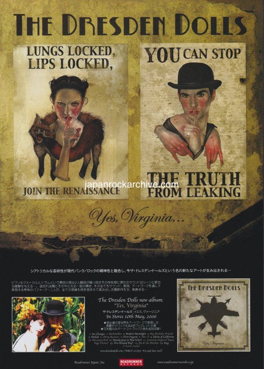 The Dresden Dolls 2006/06 Yes Virginia... Japan album promo ad