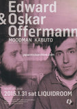 Edward & Oscar Offerman 2015 Japan tour concert gig flyer handbill