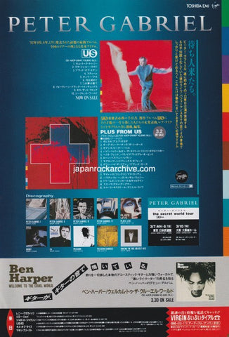 Peter Gabriel 1994/04 Us Japan album promo ad