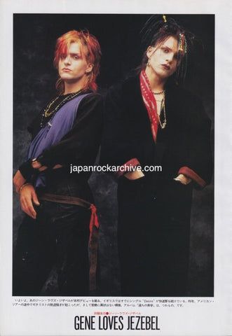 Gene Loves Jezebel 1986/03 Japanese music press cutting clipping - photo pinup