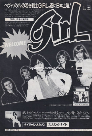 Girl 1980/11 Japan tour promo ad