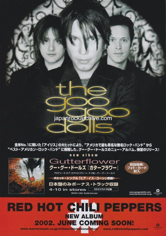 Goo Goo Dolls 2002/05 Gutterflower Japan album promo ad