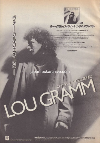 Lou Gramm 1987/05 Ready Or Not Japan album promo ad