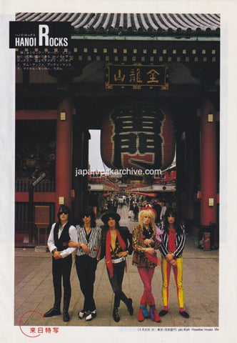 Hanoi Rocks 1984/08 Japanese music press cutting clipping - photo pinup