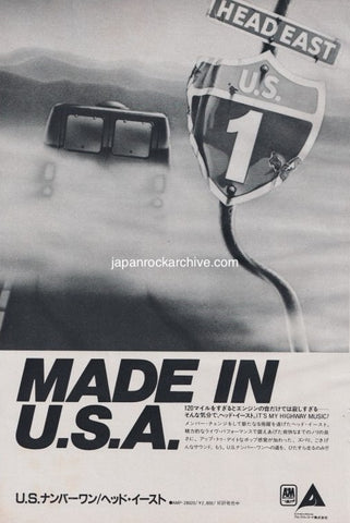 Head East 1981/01 U.S. 1 Japan album promo ad