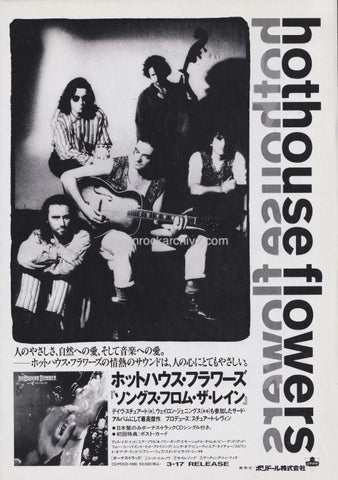 Hothouse Flowers 1993/04 Songs From The Rain Japan album promo ad