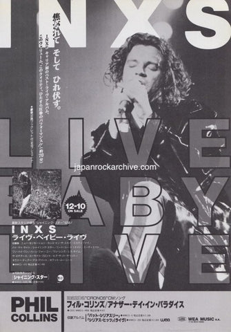 INXS 1992/01 Live Baby Live Japan album promo ad