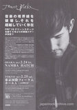 James Blake 2017 Japan tour concert gig flyer handbill