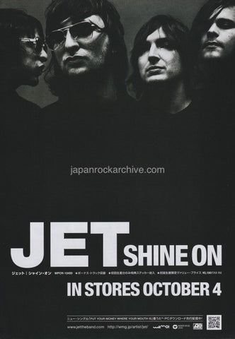 Jet 2006/11 Shine On Japan album promo ad