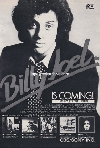 Billy Joel 1979/05 Japan album / tour promo ad