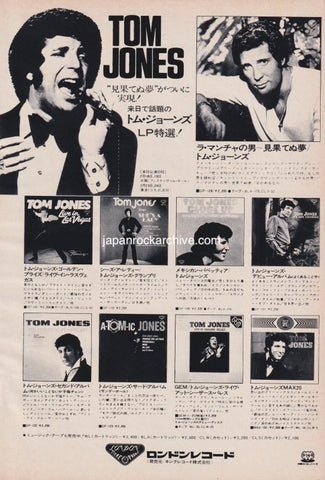 Tom Jones 1973/03 Tom Japan album / tour promo ad