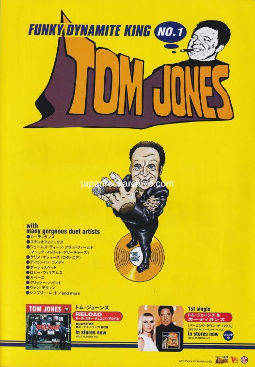 Tom Jones 1999/11 Reload Japan album promo ad