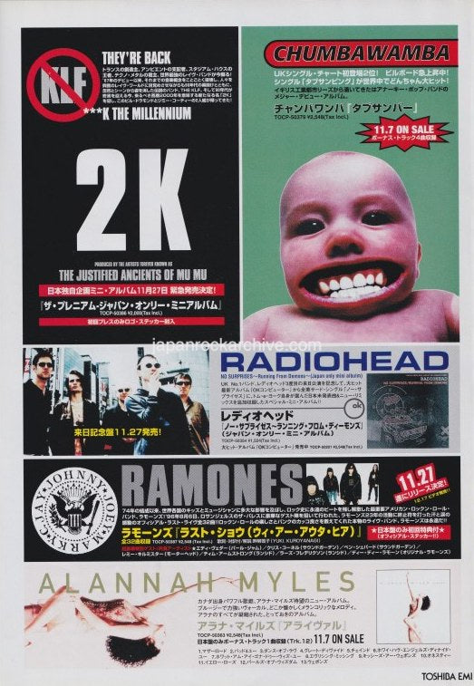 The KLF 1997/12 The Justified Ancients Of Mu Mu Japan album promo ad