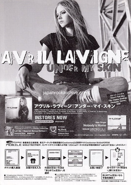 Avril Lavigne 2005 Japan tour concert gig flyer handbill – Japan Rock ...