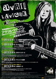 Avril Lavigne 2011 Japan tour concert gig flyer handbill