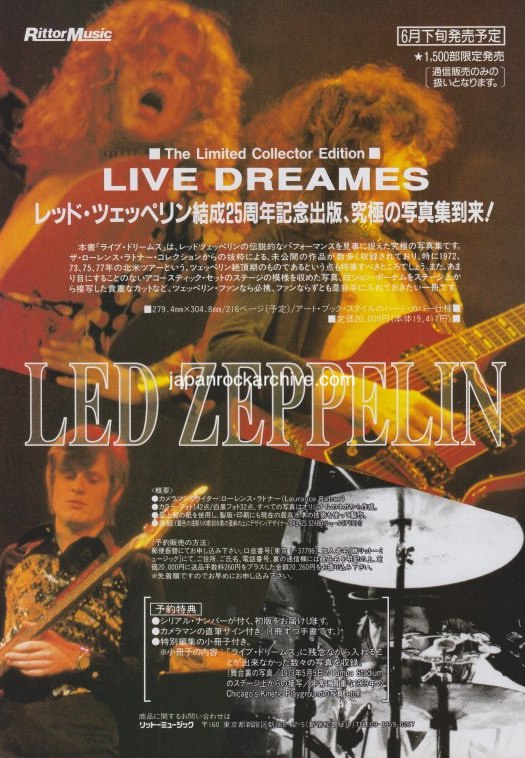 Led Zeppelin 1993 photo book Japaneses promo ad / magazine poster ad