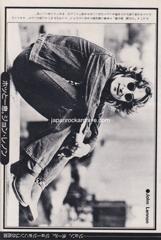 John Lennon 1975/02 Japanese music press cutting clipping - photo pinup