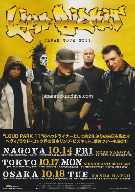 Limp Bizkit 2011 Japan tour concert gig flyer handbill