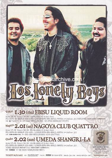 Los Lonely Boys 2014 Japan tour concert gig flyer handbill