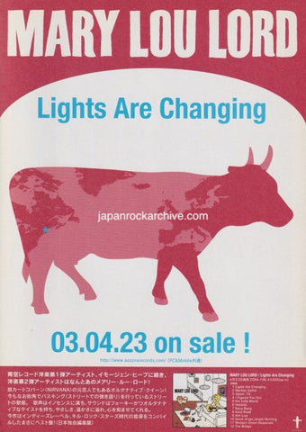 Mary Lou Lord 2003/04 Lights Are Changing Japan album promo ad