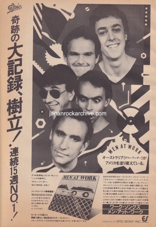 Men At Work 1983/04 Business As Usual Japan album promo ad