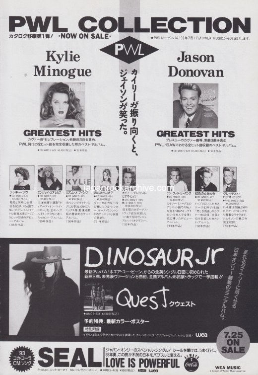 Kylie Minogue 1993/08 Greatest Hits Japan album promo ad