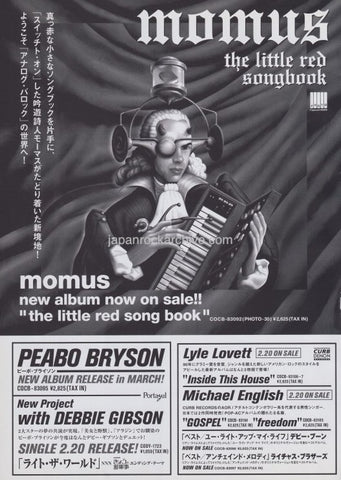 Momus 1999/03 The Little Red Songbook Japan album promo ad