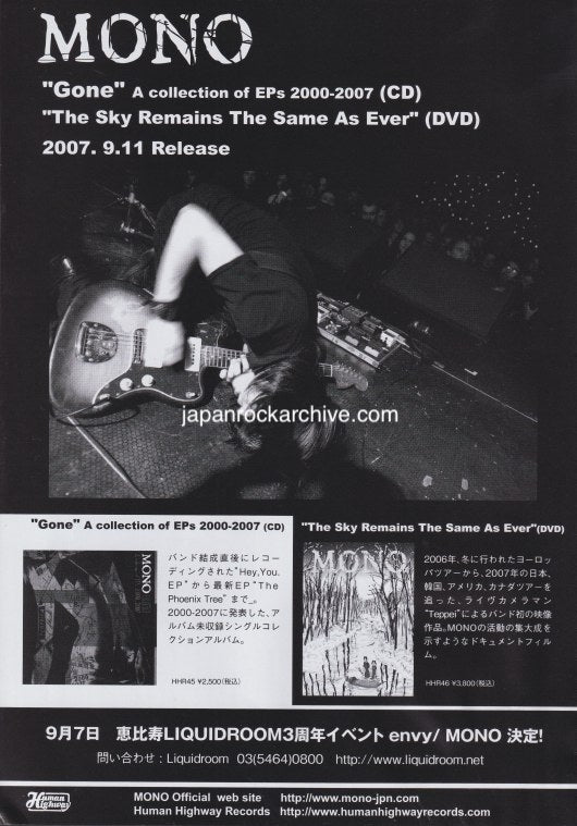 Mono 2007/10 Gone Japan album promo ad