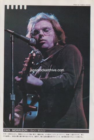 Van Morrison 1975/04 Japanese music press cutting clipping - photo pinup - on stage