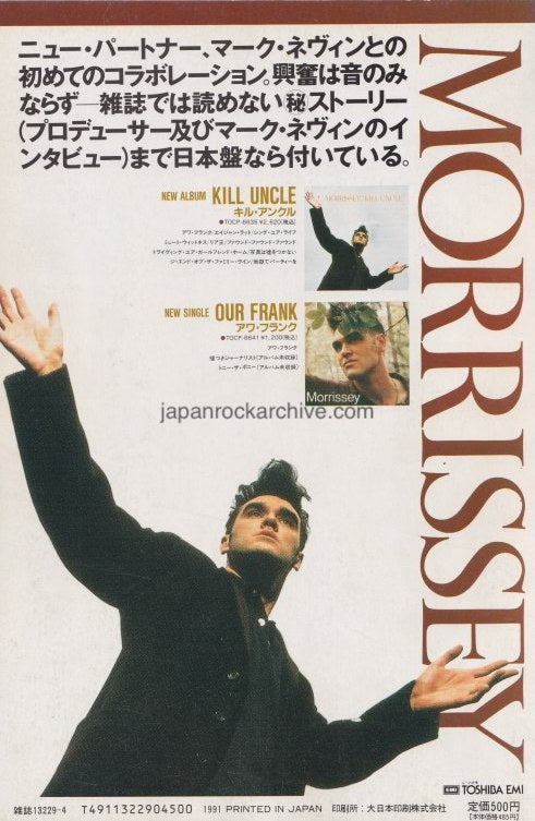 Morrissey 1991/04 Kill Uncle Japan album promo ad