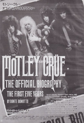 Motley Crue 1986/03 The First Five Years The Official Biography Japan book promo ad