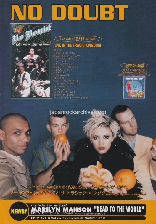 No Doubt 1998/01 Live In The Tragic Kingdom Japan video promo ad