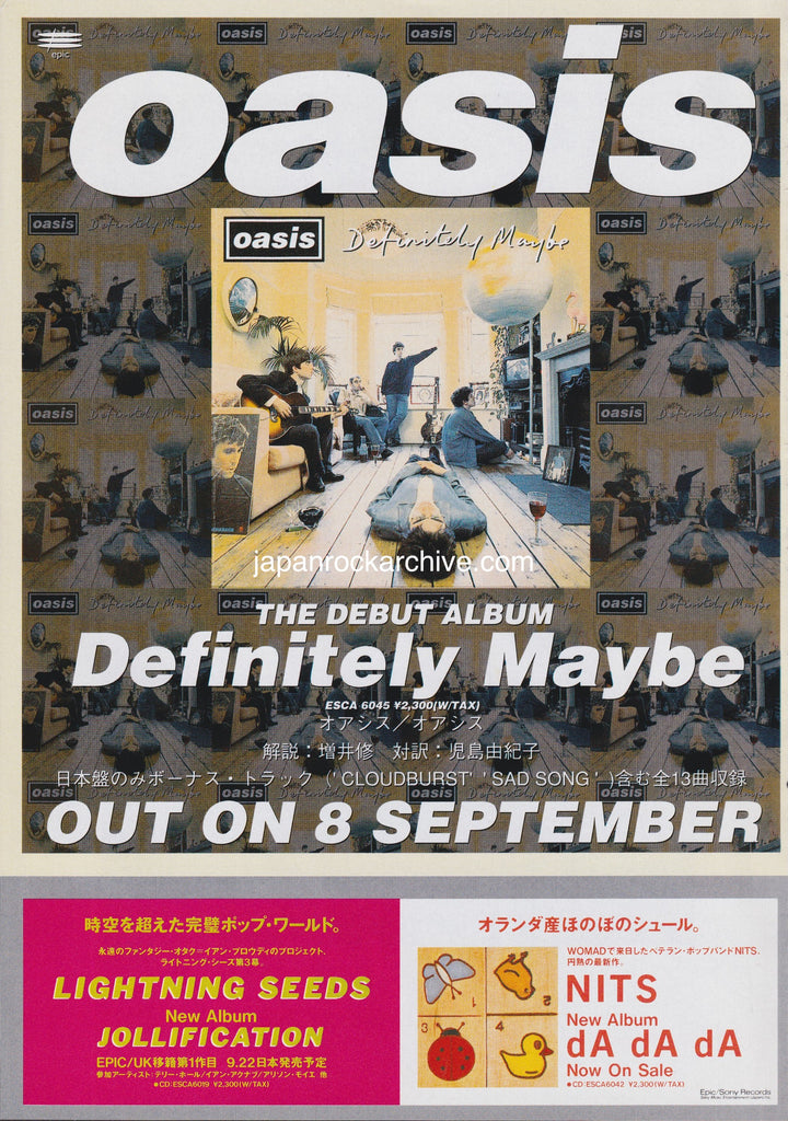 Oasis 1994/10 Definitely Maybe Japan debut album promo ad