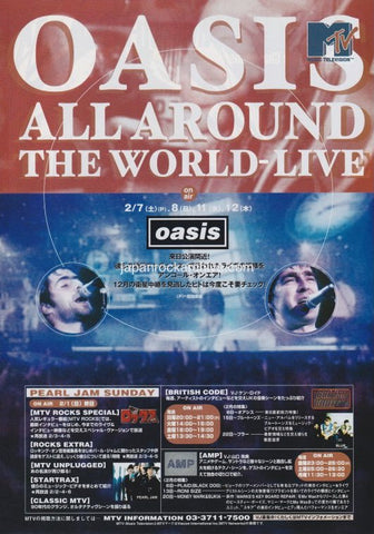 Oasis 1998/03 All Around The World - Live MTV Japan promo ad