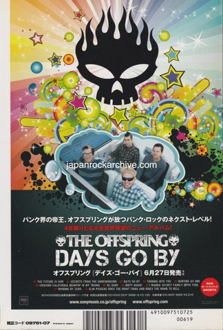 The Offspring 2012/07 Days Go By Japan album promo ad